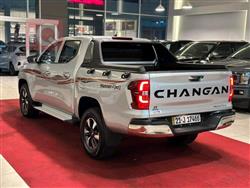 Changan Hunter